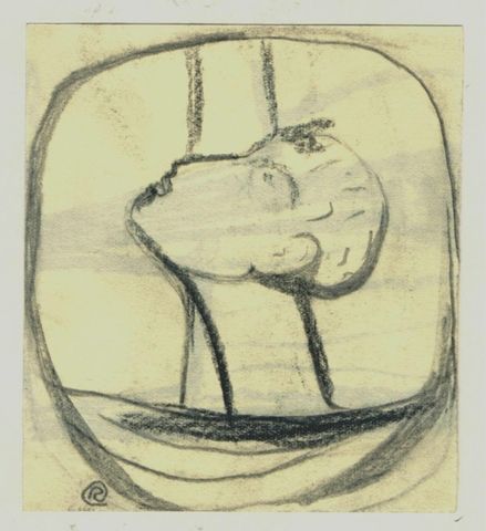 Schale für Weihwasser (Entwurf) Schale für Weihwasser (Entwurf)